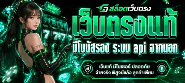 สล็อต สมัคร ใหม่ เครดิต ฟรี