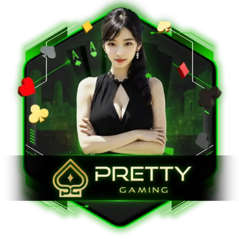 pretty