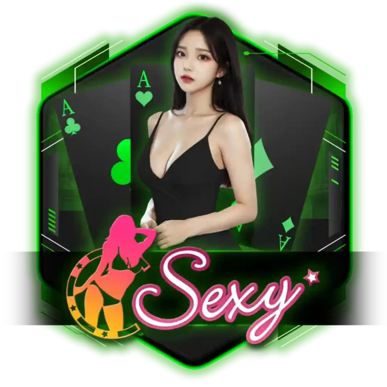sexy